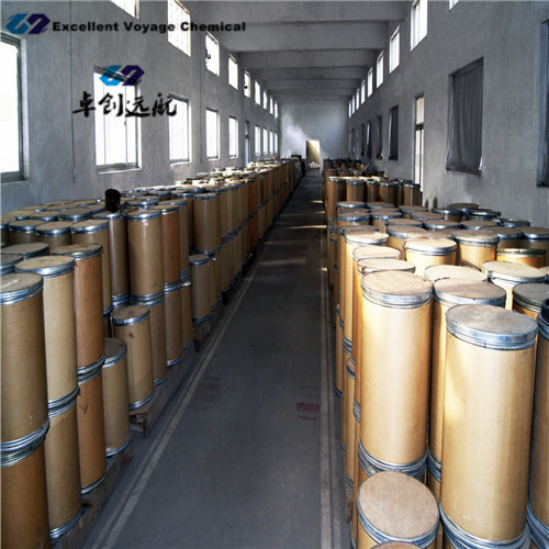 FC-248*辛基磺酸*胺CAS:56773-42-3【武漢卓創(chuàng)遠航化工】