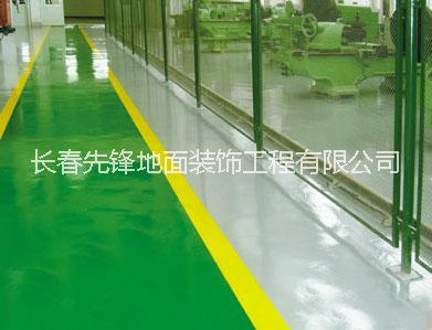 供應(yīng)合肥混凝土固化劑地坪