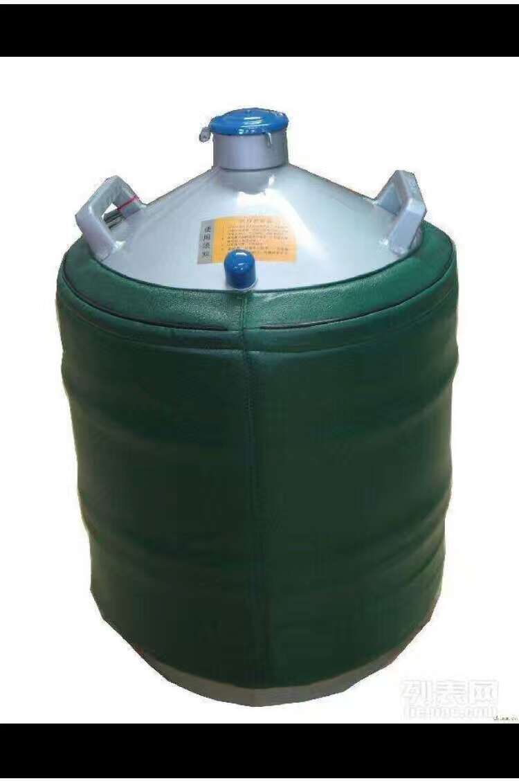 高純供應(yīng)液氮10升生物容器罐