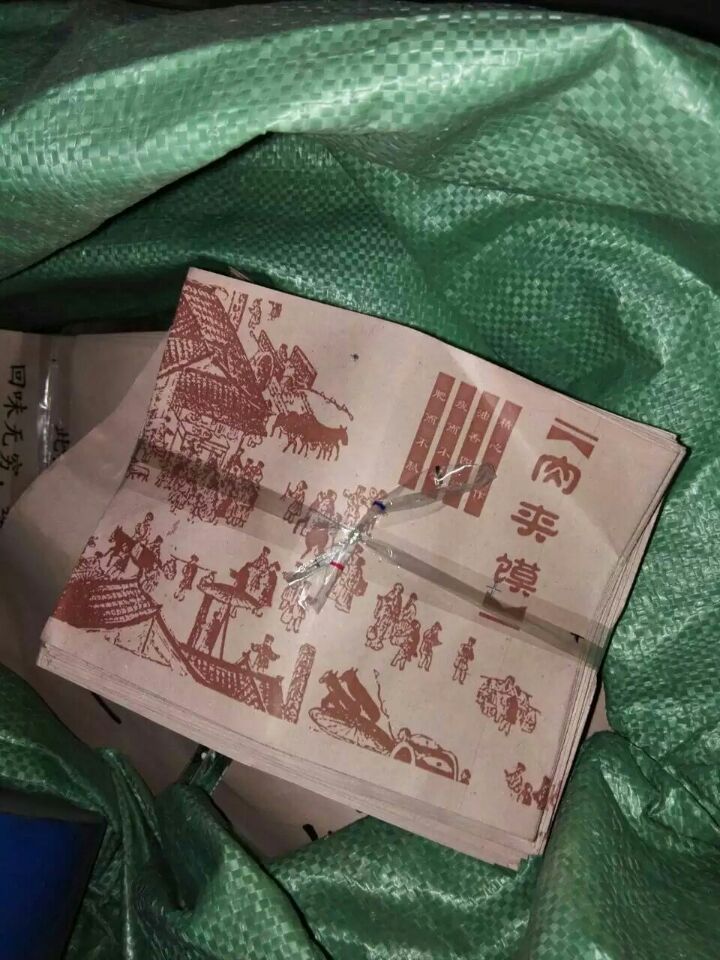 山東肉夾饃防油紙袋廠家 山東肉夾饃紙袋供貨商 山東肉夾饃紙袋價(jià)格