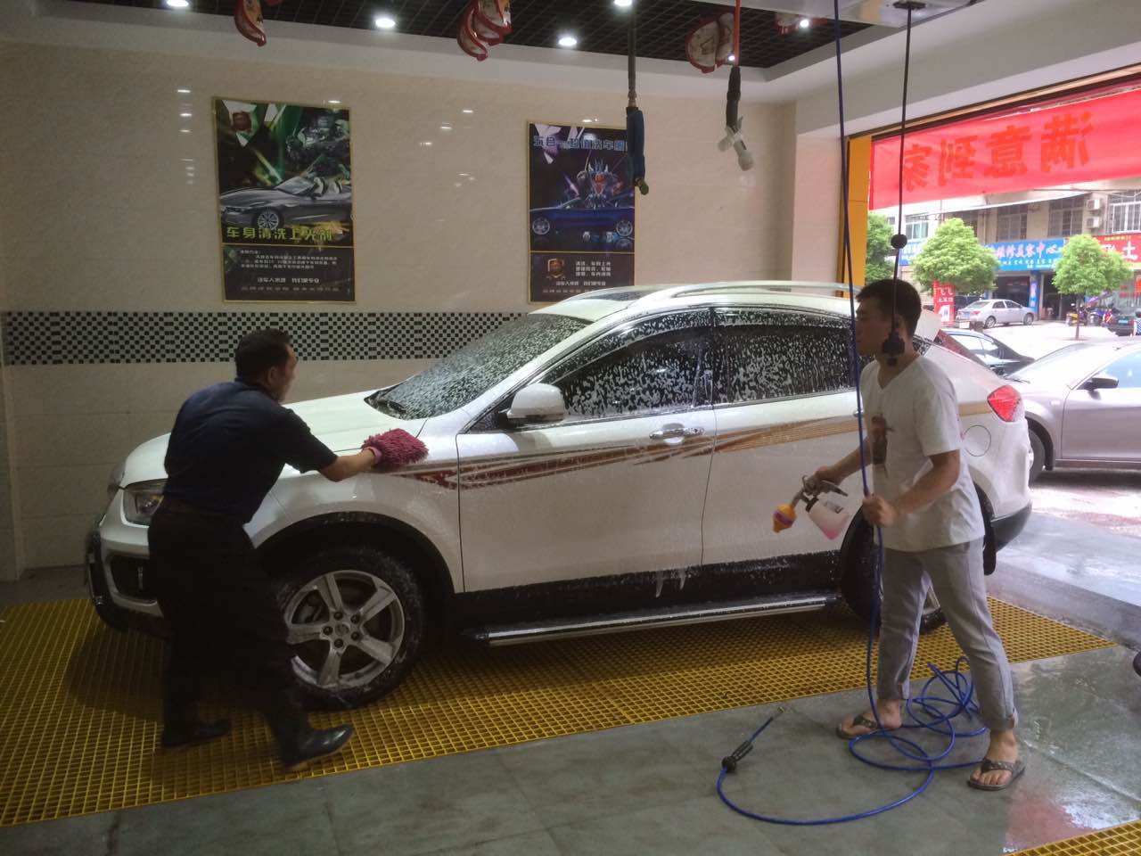 洗車人家主題汽車服務加盟成就你的輝煌財富事業(yè)