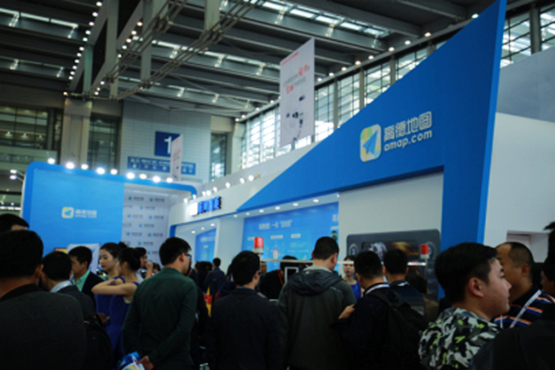 2018年九州深圳汽配展