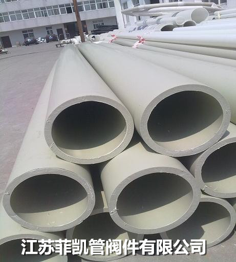 PPH管供應(yīng)商直銷批發(fā)價格 PPH管樣板圖片 鎮(zhèn)江PPH管供應(yīng)商價格