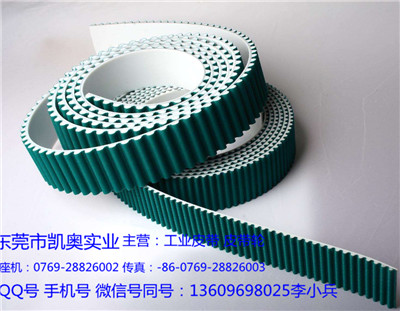 供應(yīng)太陽能層壓機(jī)輸送帶,電池組件皮帶,電池工業(yè)皮帶