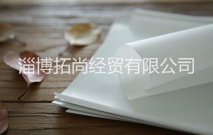 白牛皮紙 白牛皮紙阻燃