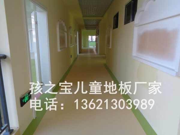 塑膠幼兒園施工