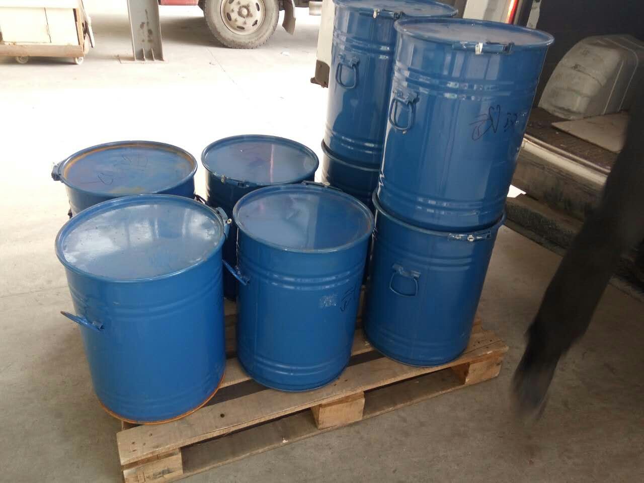 ZPS酸性鍍銅光亮劑3-(苯并噻唑-2-巰基)-丙烷*CAS：49625-94-7