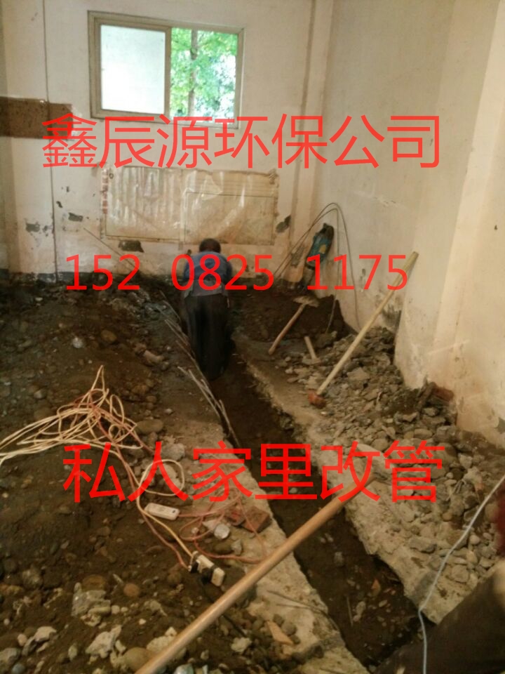 府南新區(qū)污水池清理，高壓車疏通管道