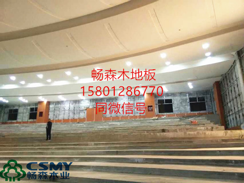 運(yùn)動比賽管都是用哪種的體育地板鋪設(shè)的