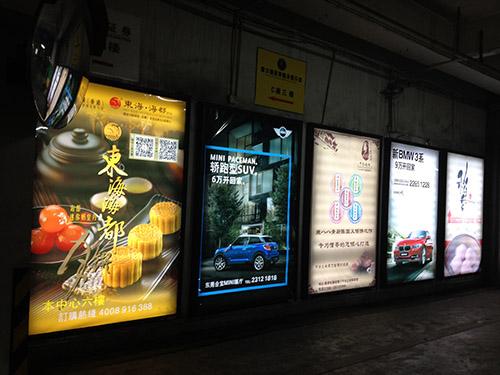 南寧地鐵滾動燈箱批發(fā)/采購_地鐵滾動燈箱報價/價格