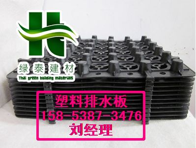 阜陽車庫阻根板∮宣城耐穿刺濾水板15853873476