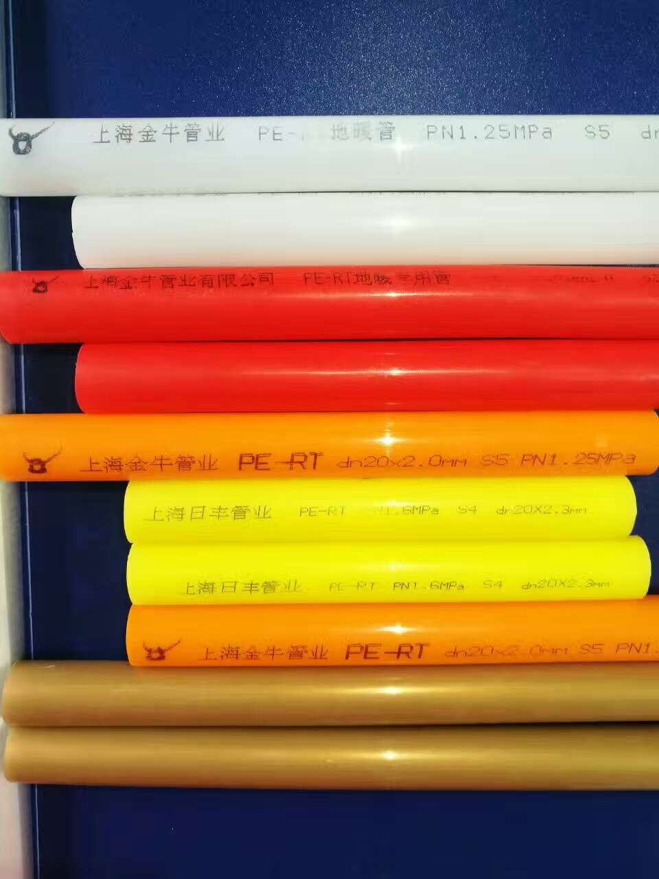 邯鄲家裝管邯鄲水管 邯鄲家裝管邯鄲管