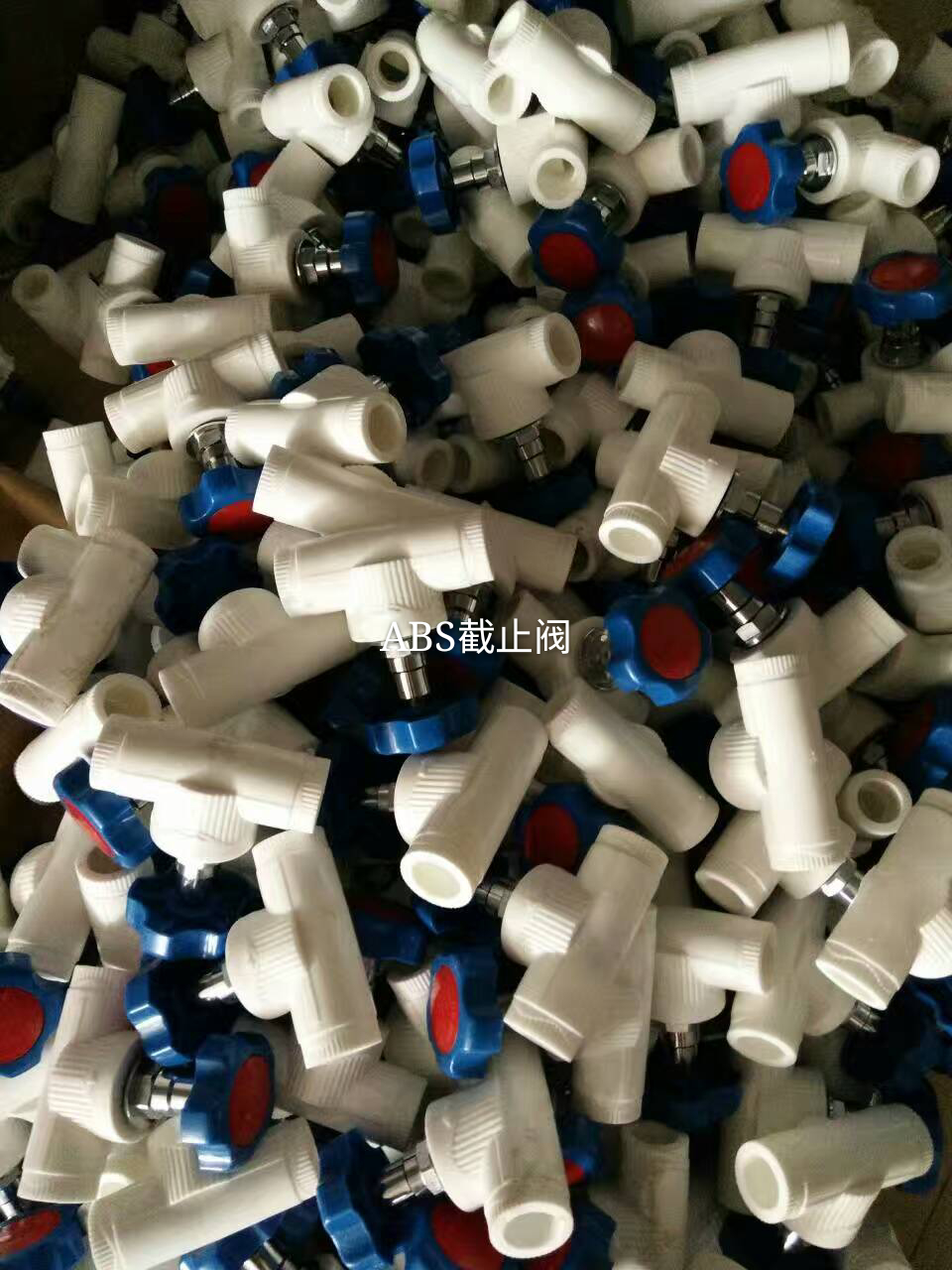 河南*管業(yè)有限公司 河南上海金牛管*管業(yè) 河南上海金牛ppr管