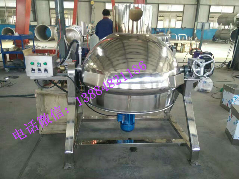 小型燃氣夾層鍋 辣椒醬炒鍋 豆瓣醬炒鍋 廠家供應(yīng) 質(zhì)優(yōu)價廉