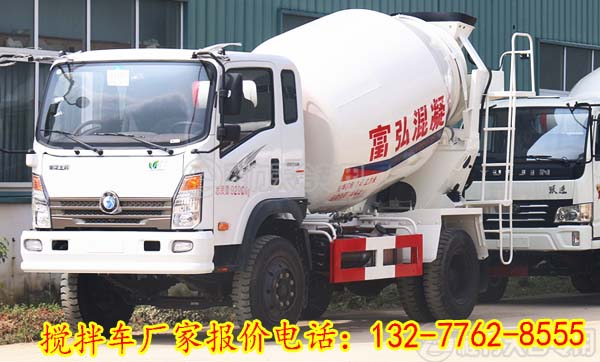 重汽*4方攪拌車,混凝土攪拌車,攪拌車廠家