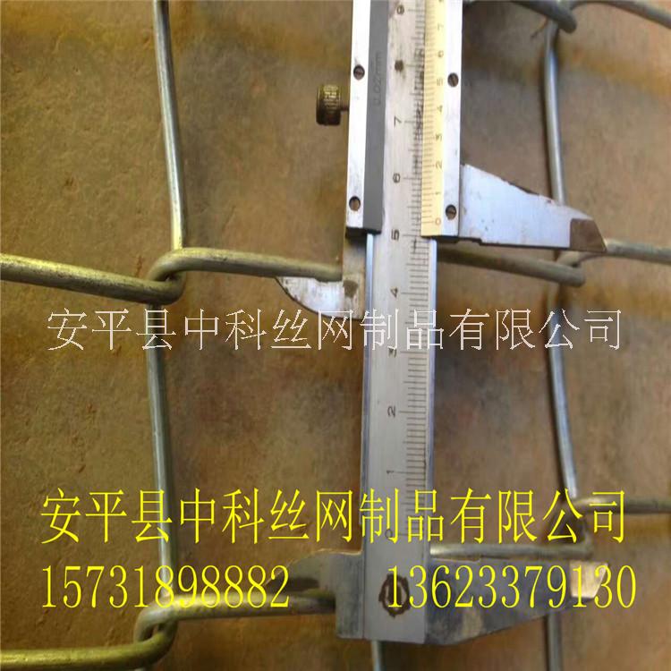 專業(yè)生產(chǎn)煤礦支護勾花網(wǎng)