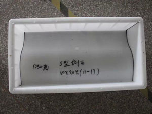 通遼枕木護(hù)罩模具質(zhì)量 水渠槽模具價(jià)格 急流槽蓋板模具廠家