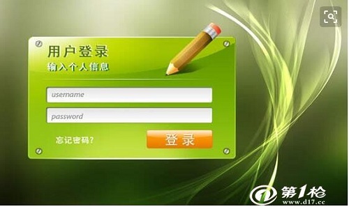 直銷系統(tǒng)軟件開發(fā)公司  三三復(fù)制直銷系統(tǒng)軟件開發(fā)  雙軌直銷系統(tǒng)軟件開發(fā)公司  河北雙軌直銷系統(tǒng)軟件開發(fā)公司