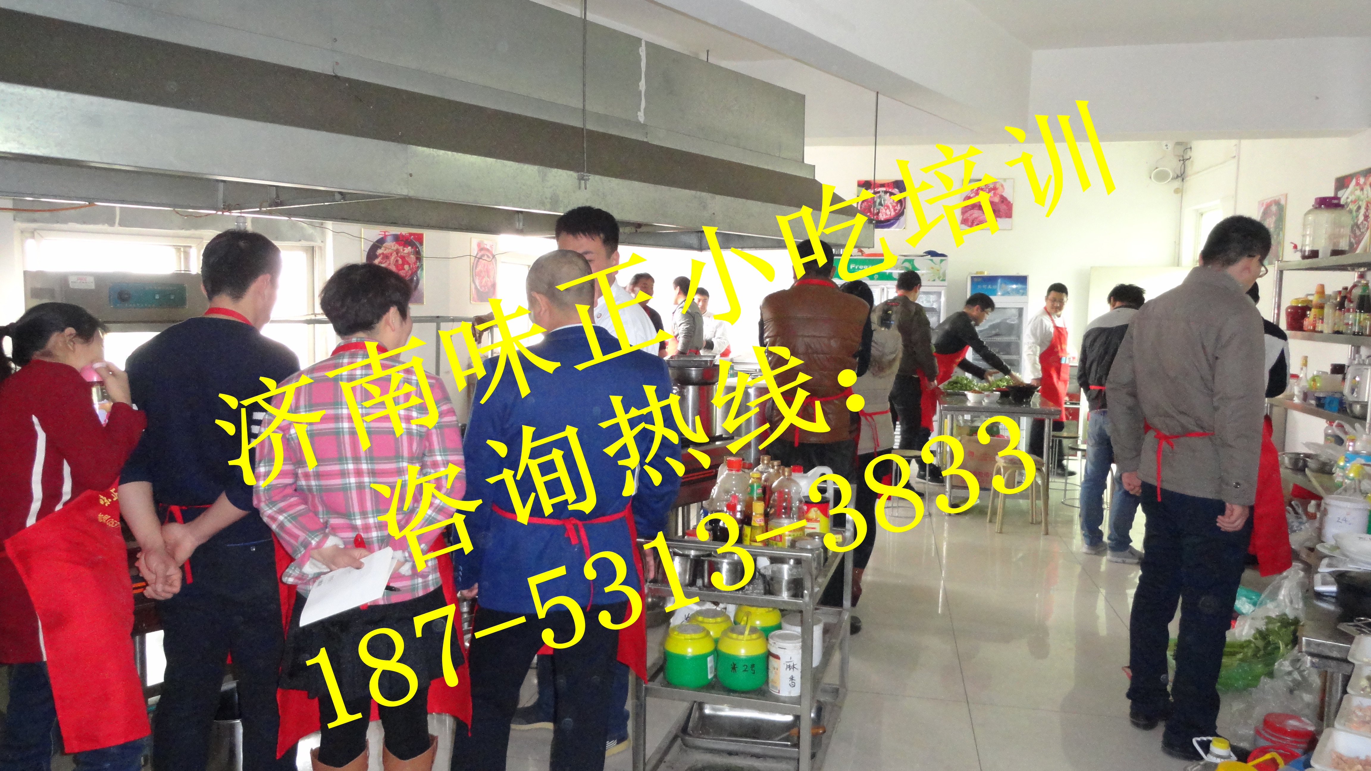 學(xué)習(xí)涼皮多少錢 涼皮培訓(xùn)去哪里