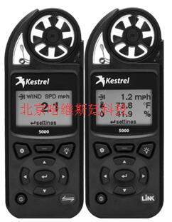 Kestrel 5000手持氣象/NK5000手持氣象