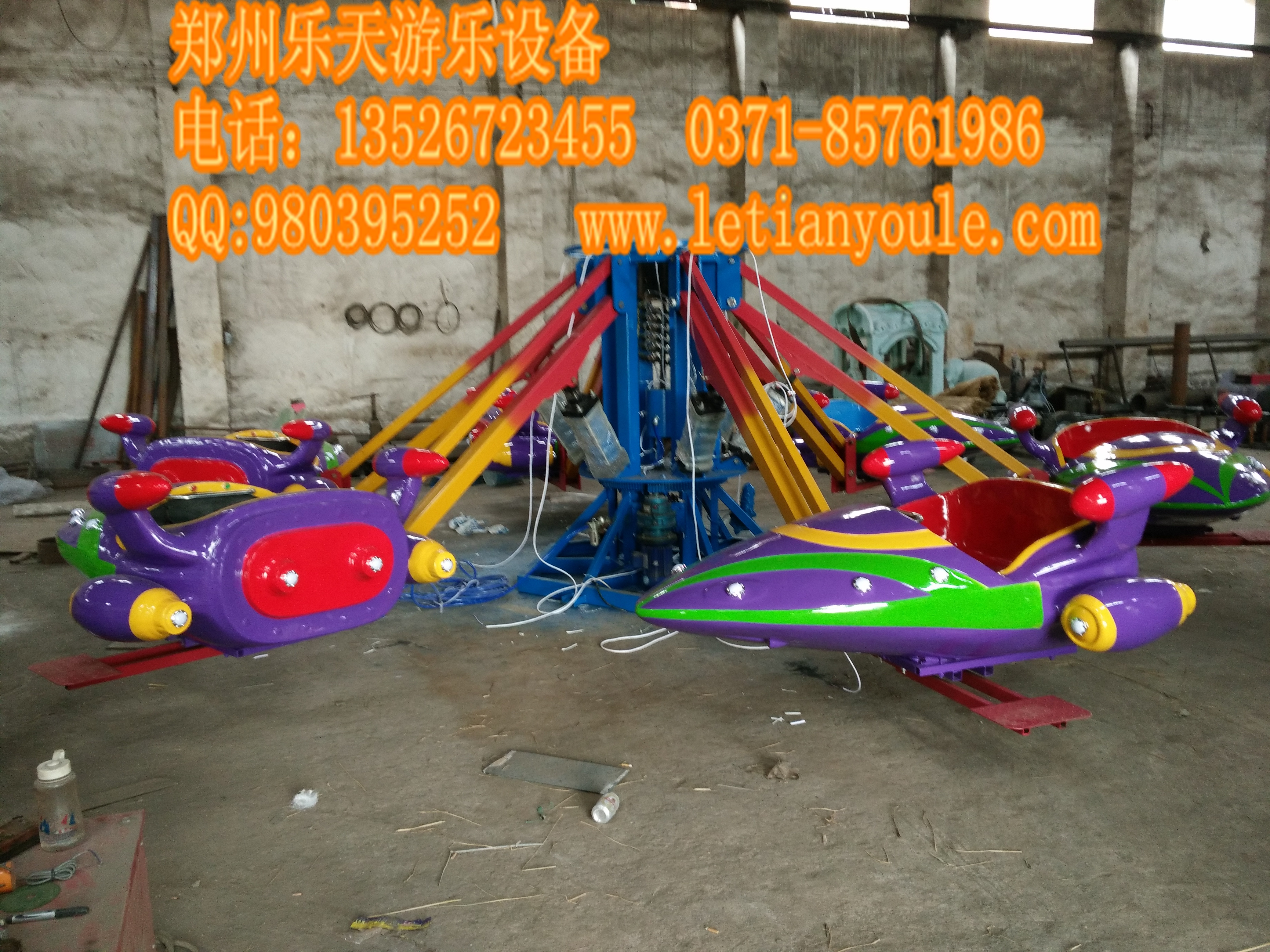 供應(yīng) 新款自供應(yīng) 新款自控飛機系列 甜心飛舞 電動游樂設(shè)施 質(zhì)量好 款式新控飛機系列 甜心飛舞