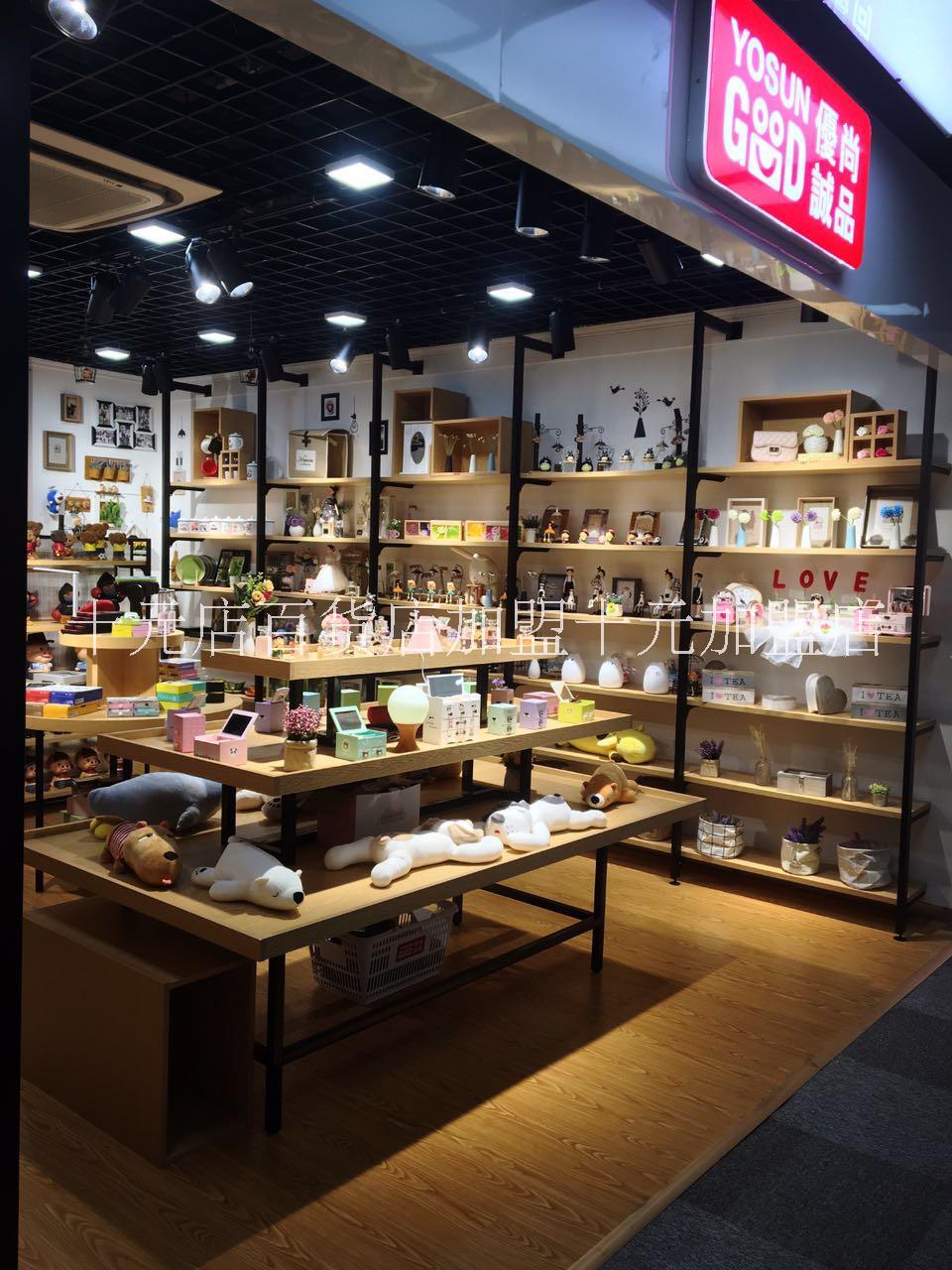 十元加盟店衡陽十元百貨加盟生意好十元店加盟排行 十元店加盟  十元加盟店