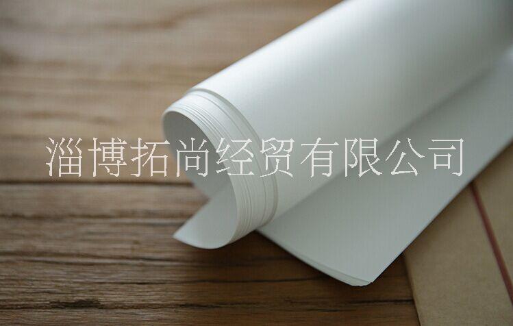 白牛皮紙 白牛皮紙阻燃
