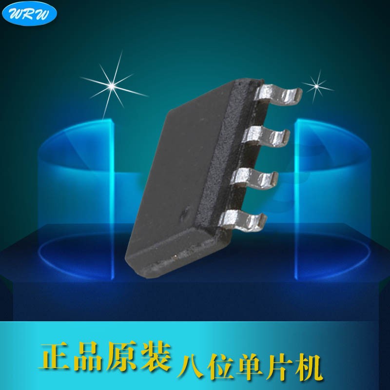 松翰SN8P2501D單片機MCU