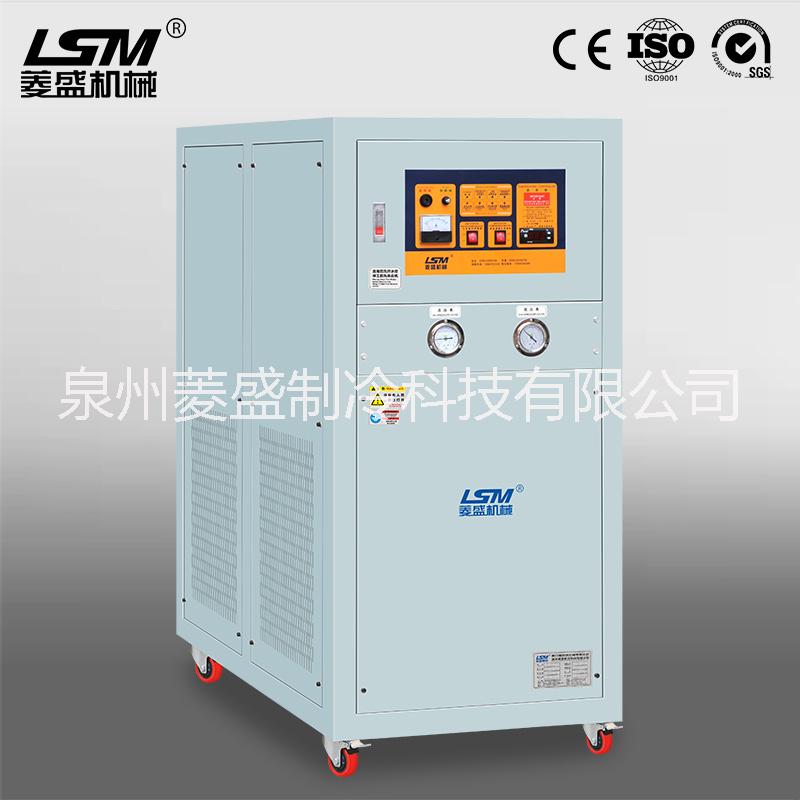 莆田冷水機 福清冷凍機 福州冷水機 工業(yè)制冷設備--菱盛冷水機