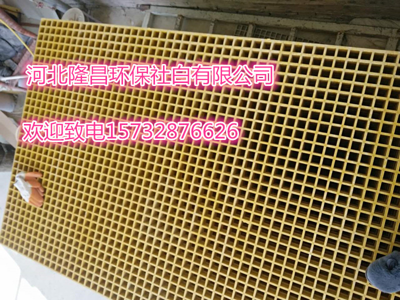 電電廠絕緣防滑格柵@沈陽(yáng)電廠格柵廠絕緣防滑格柵@沈陽(yáng)電廠格柵