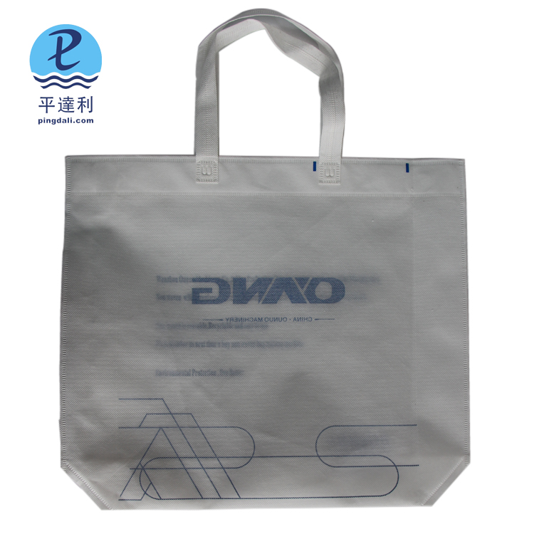 熱壓抽繩無紡布袋 pvc無紡布袋