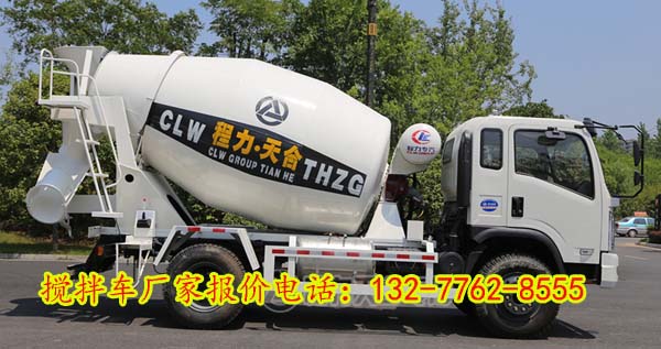 大運(yùn)運(yùn)途4方攪拌車(chē),商砼攪拌罐車(chē)價(jià)格,水泥攪拌罐車(chē)廠家電話