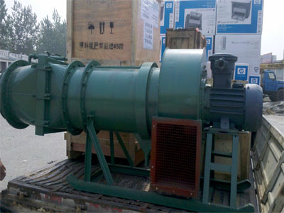 kcs-230d礦用濕式除塵風機