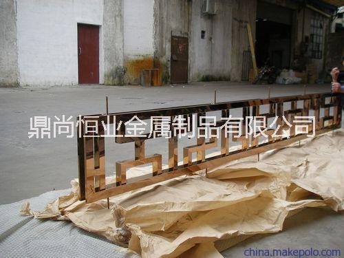 不銹鋼花格 鏤空精致不銹鋼屏風(fēng)