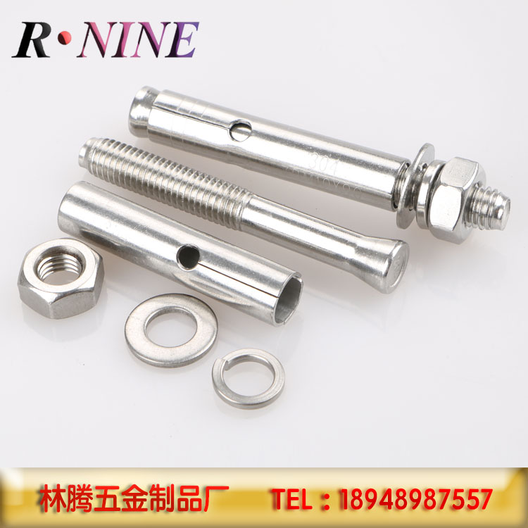 304不銹鋼膨脹螺栓