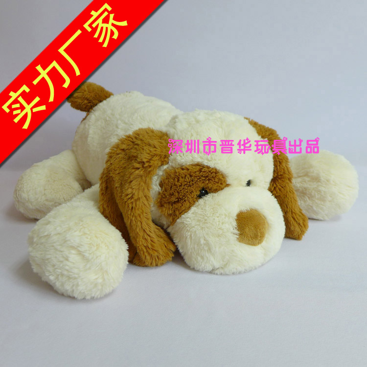 大號趴趴狗抱枕廠家定制毛絨玩具狗吉祥物公仔 長耳朵狗狗 趴趴狗毛絨公仔