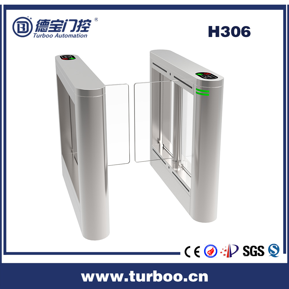 智能安全快速人行通道閘供應(yīng)