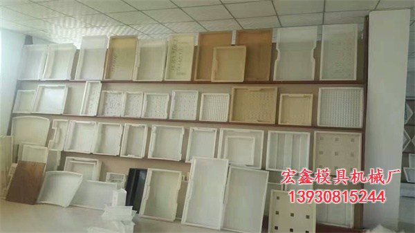 水溝蓋板模具、宏鑫模具