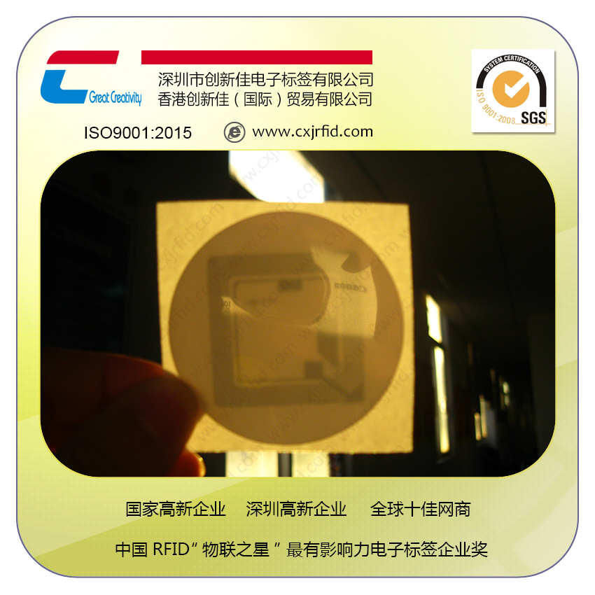 創(chuàng)新佳不干膠標簽，鏡面不干膠，PVC不干膠，銅板不干膠