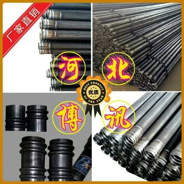 供應(yīng)54*1.8Q235B鉗壓式 聲測管 鉗壓式聲測管