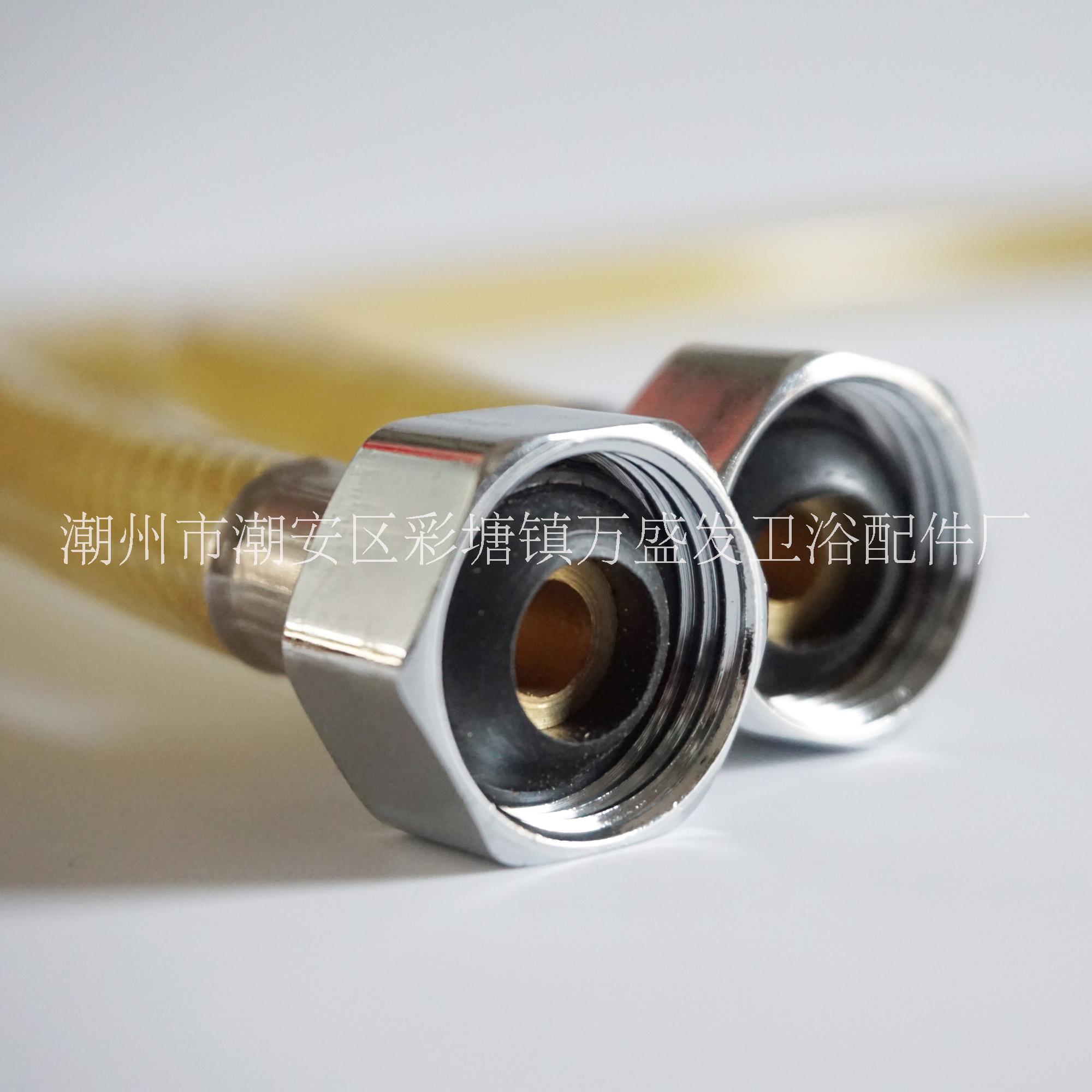 廠家特價直銷黃網(wǎng)尖頭管廚房洗菜盆水龍頭冷熱進水PVC軟管