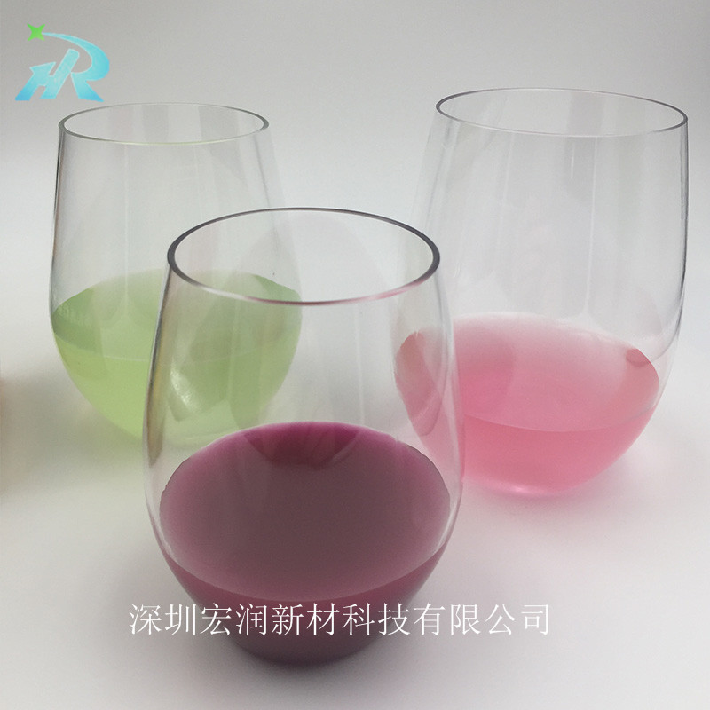 供應PET塑料冷飲杯 無腳塑料酒杯
