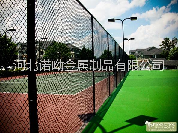 足球場圍網(wǎng) 籃球場圍網(wǎng) 排球場圍網(wǎng)  羽毛球場圍網(wǎng)