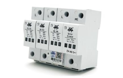 DK-60 4P浪涌保護(hù)器