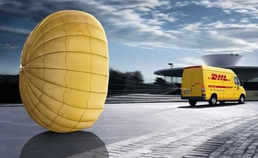 汕頭中外運(yùn)敦豪國際件取件電話