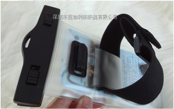 大量供應 可訂制手臂綁帶手機固定帶松緊粘扣帶規(guī)格齊全 手機防水手臂帶