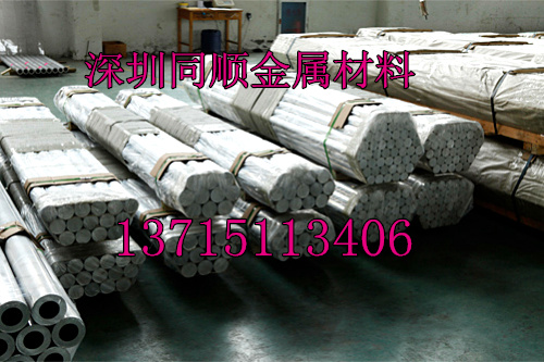 大直徑6061-T6*鋁棒，廣州5083耐腐蝕鋁棒，汕頭5052精抽鋁棒