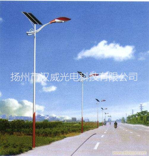 安徽池州【農(nóng)村太陽(yáng)能路燈】多少錢一套