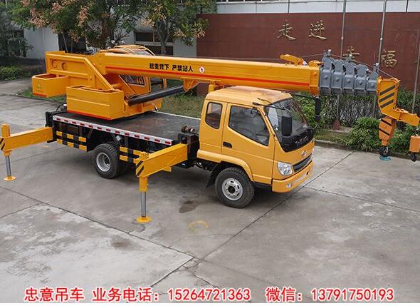 山東濟寧忠意10噸小吊車廠家 10噸隨車吊 10噸汽車吊
