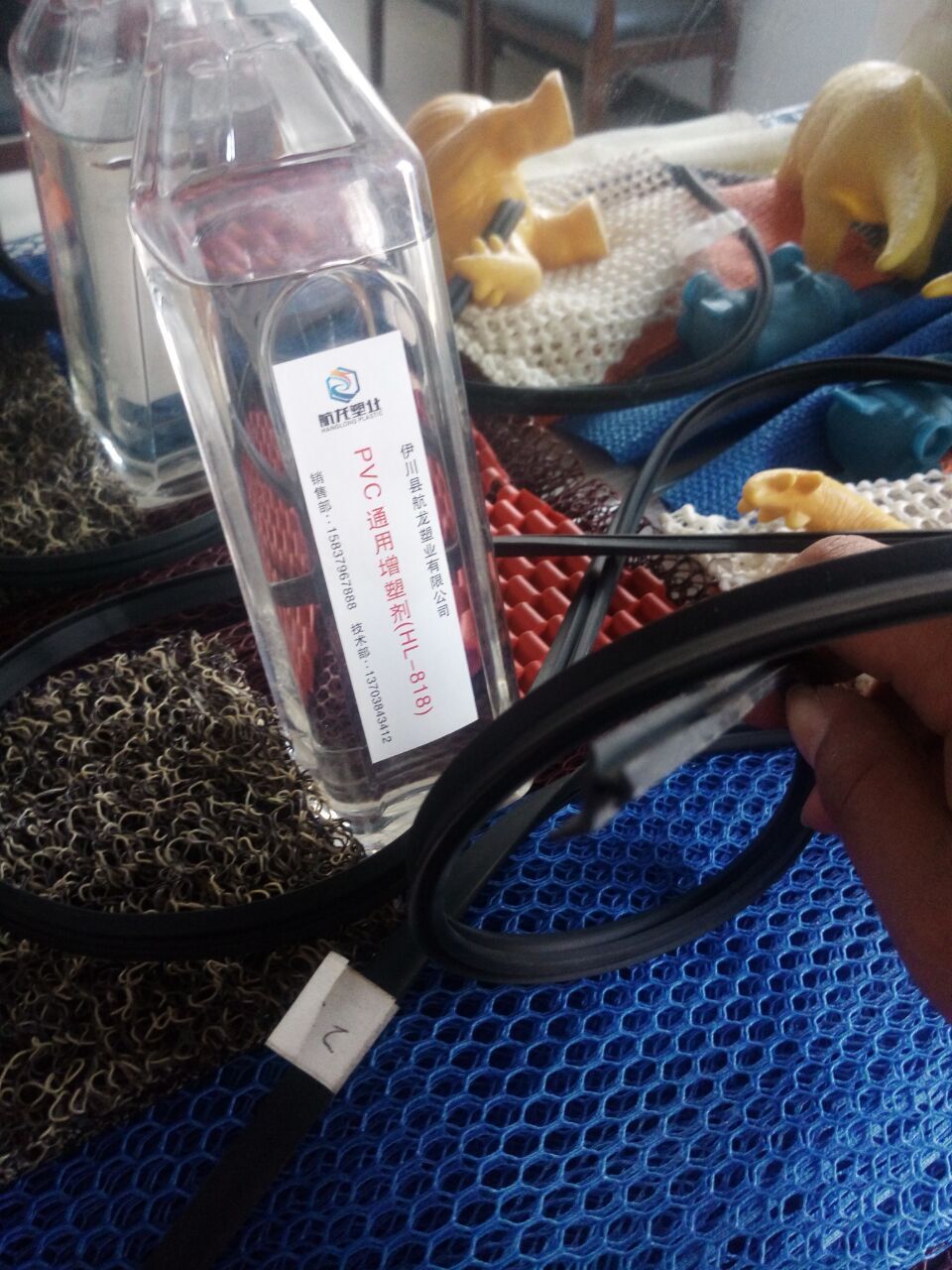 HL-818 HL-818(甘油脂肪酸酯）